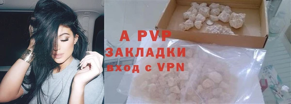 mdpv Белоозёрский